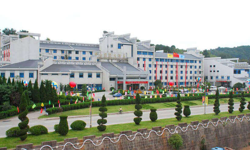 Huangshan International Hotel (1).jpg