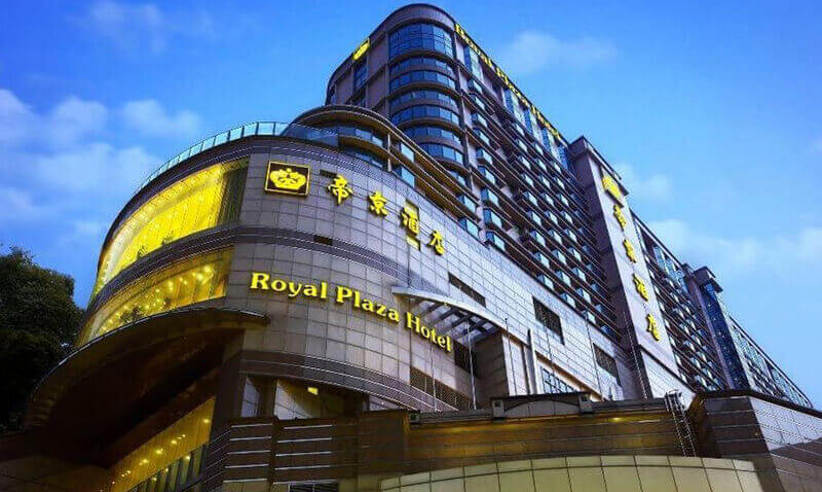 Royal Plaza Hotel Hong Kong (5).jpg