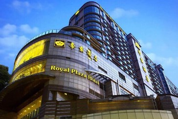 Royal Plaza Hotel Hong Kong (5).jpg