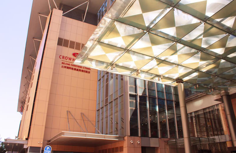 Crowne Plaza Beijing Chaoyang U-Town (11).jpg (1)