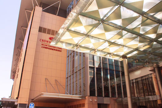 Crowne Plaza Beijing Chaoyang U-Town (11).jpg (1)
