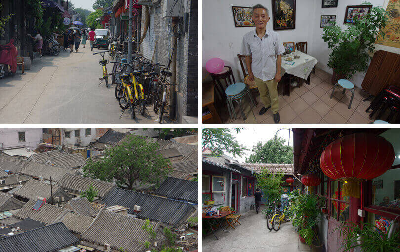 Beijing hutongs