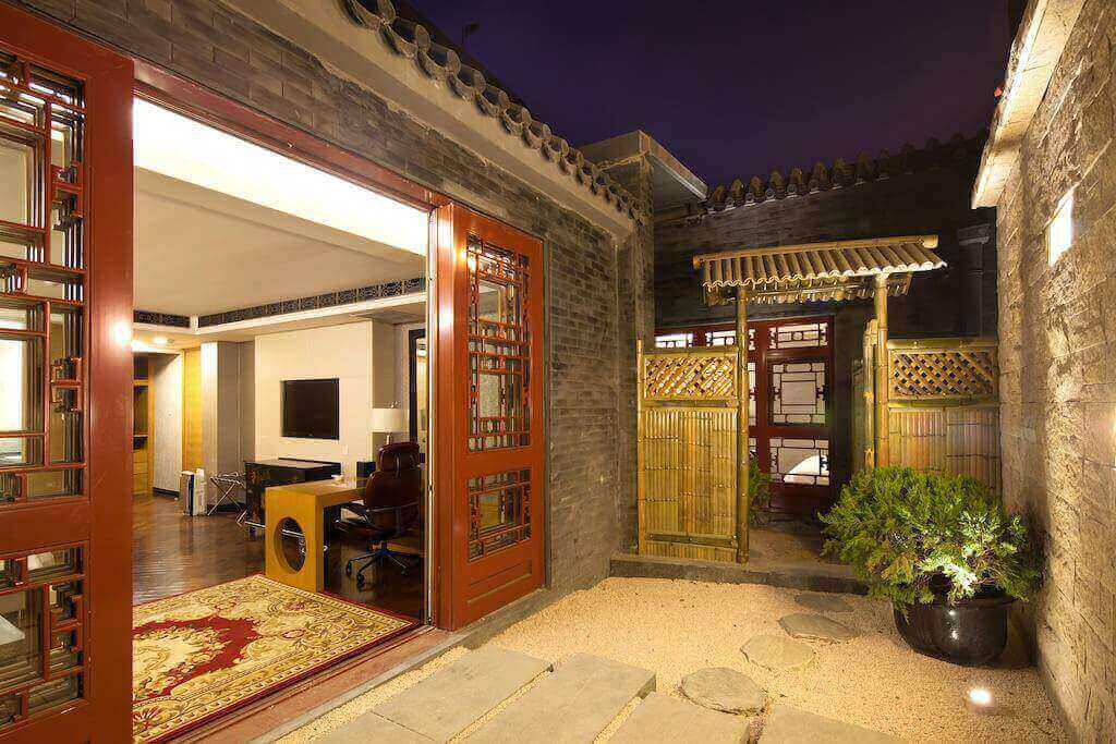 Courtyard Ruyuan Beijing (1).jpg