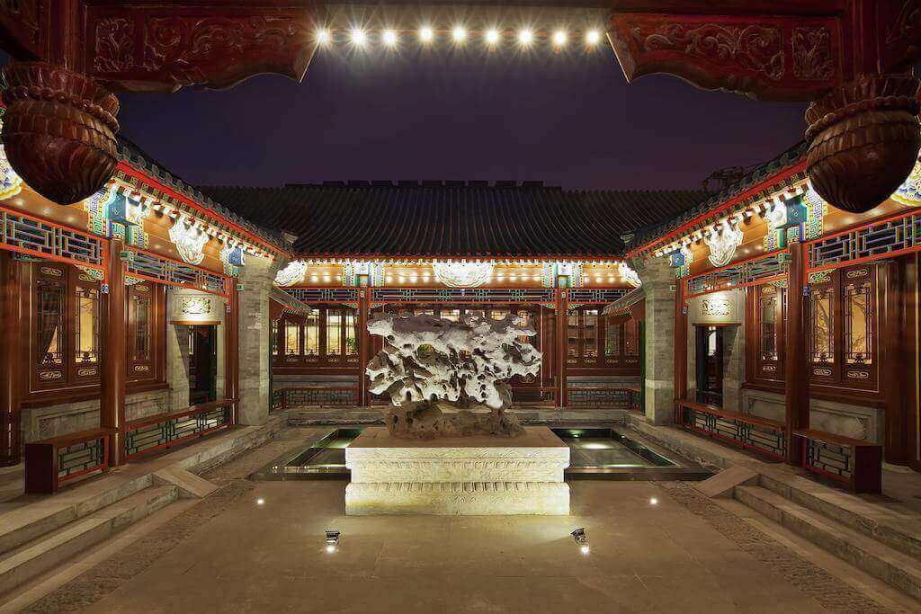Courtyard Ruyuan Beijing (5).jpg