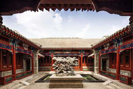 Courtyard Ruyuan Beijing (8).jpg