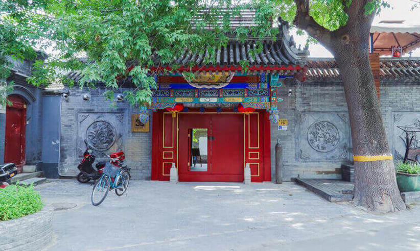 Hotel Cote Cour Beijing (1).jpg