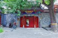 Hotel Cote Cour Beijing (1).jpg