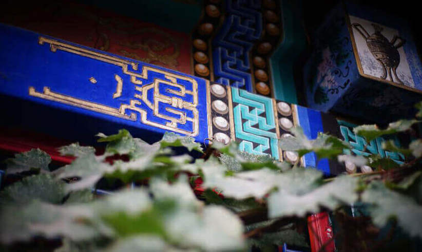Hotel Cote Cour Beijing (13).jpg
