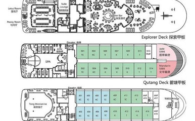 Sanctuary Yangzi Explorer Deck Plan.jpg (1)