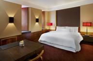 Westin Hotel Xian (20).jpg