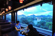 Aroma Tea House Hotel Guilin (1).jpg
