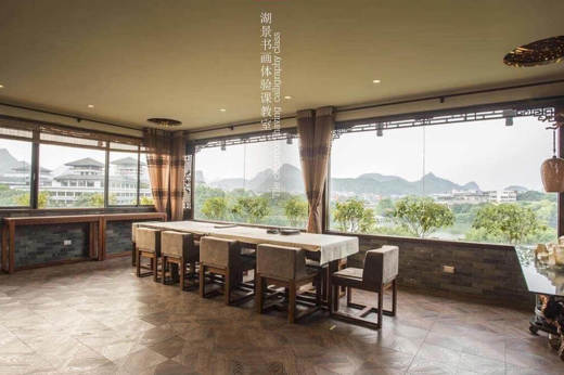 Aroma Tea House Hotel Guilin (9).jpg