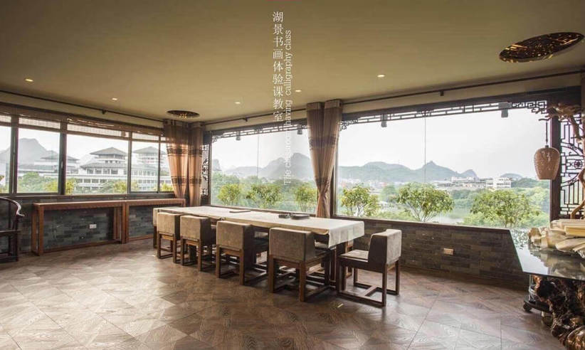 Aroma Tea House Hotel Guilin (9).jpg