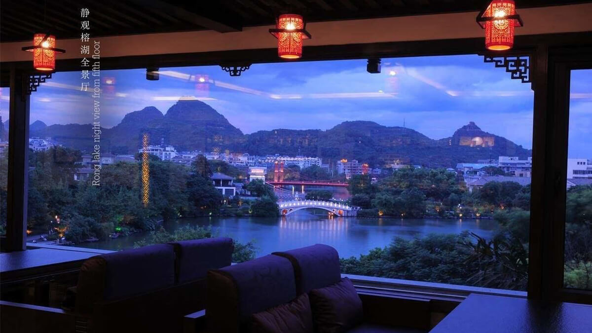 Aroma Tea House Hotel Guilin (13).jpg