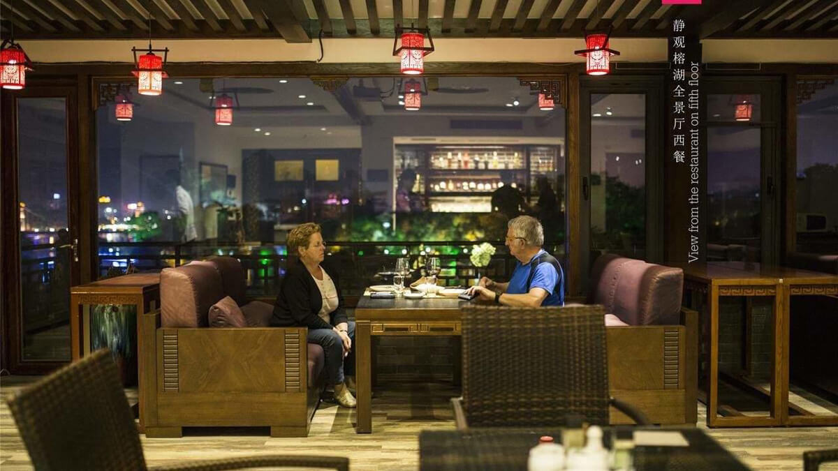 Aroma Tea House Hotel Guilin (12).jpg