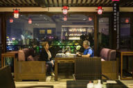 Aroma Tea House Hotel Guilin (12).jpg