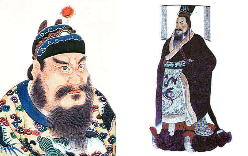 Qin Shi Huang