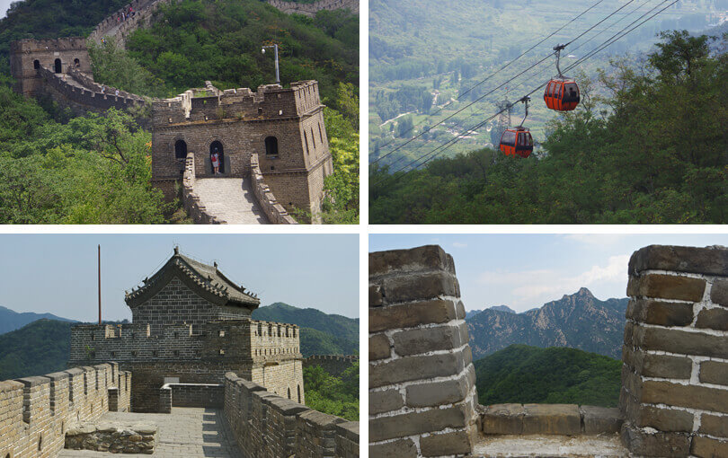 Mutianyu Great Wall