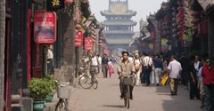 China street scene