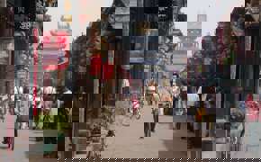 China street scene