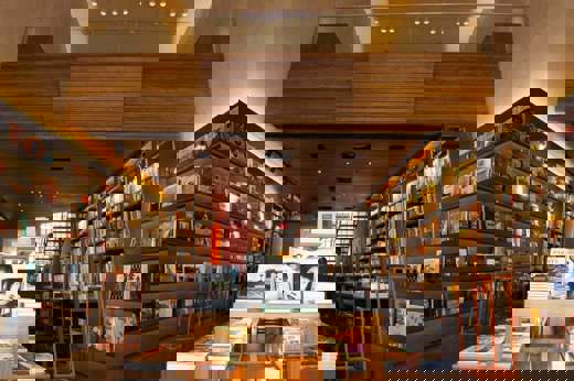 Contemporary bookstore interior at Pousada Literaria, combining modern design with Paraty's colonial charm. 
