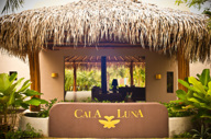 Main-Entrance-1024x669-640x480.jpg