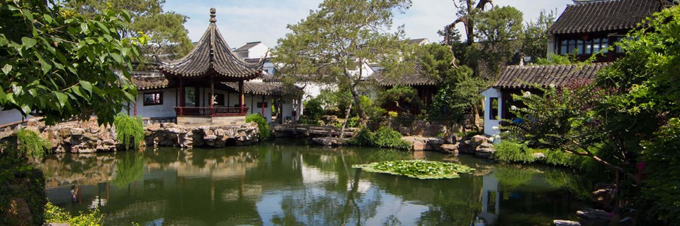 Jardin traditionnel de Suzhou