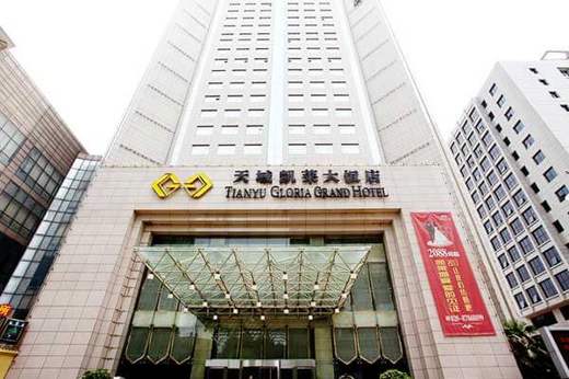 5704 Tianyu Gloria Plaza