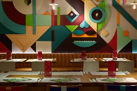 7603 Mexican Wahaca