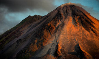 Image for: 7428 Costa Rica Self Drive