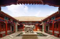 11923 Courtyard Ruyuan