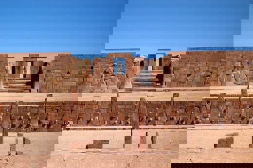 9363 Tiahuanaco Ruins