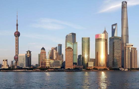 Shanghai