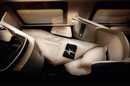8225 First Class