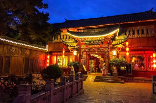 5850 Wangfu Hotel