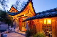 6362 Zen Garden Lion Mountain Yard