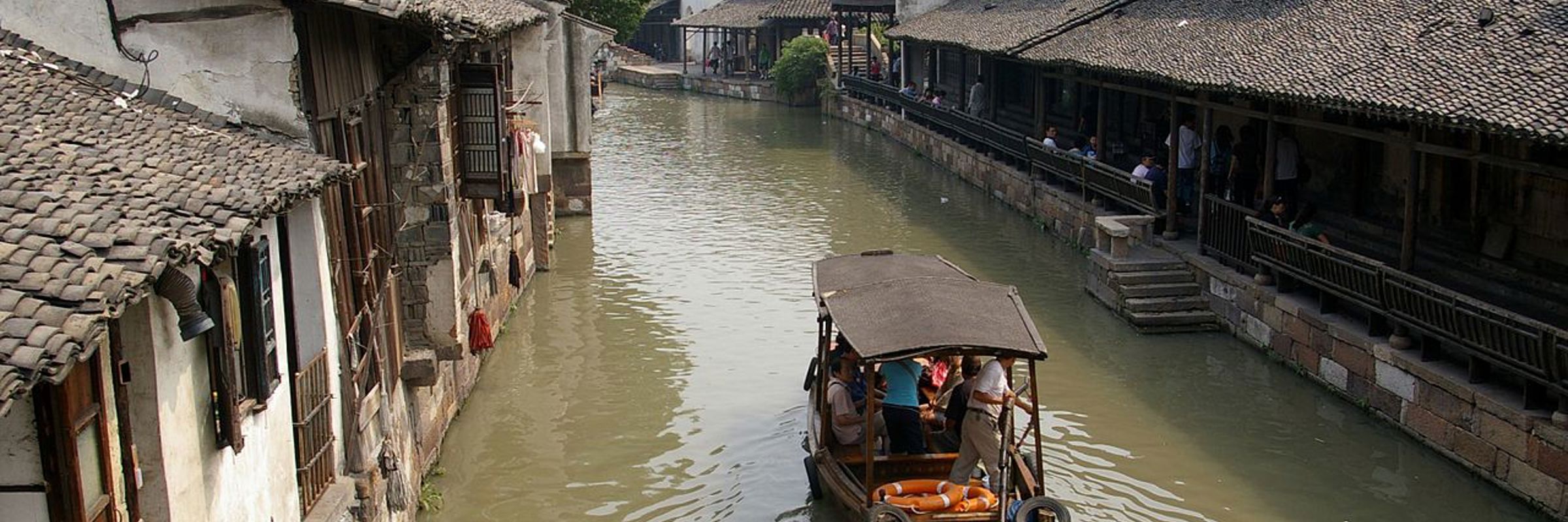 8739 Ancient Water Towns