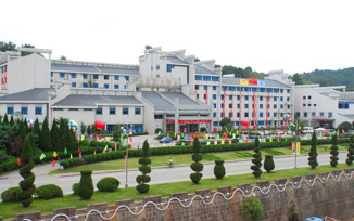 8939 Huangshan International Hotel