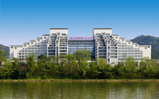 8925 Crowne Plaza Huangshan Yucheng