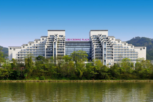 8925 Crowne Plaza Huangshan Yucheng