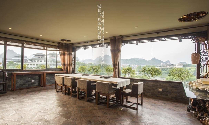 12403 Aroma Tea House