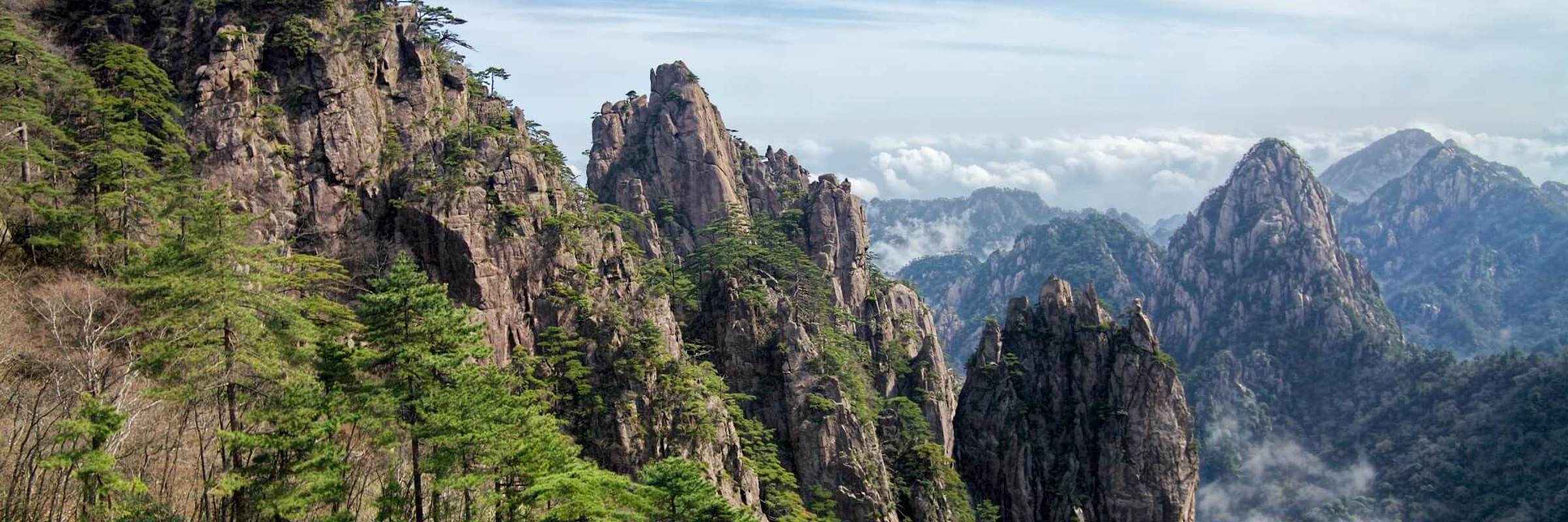 Huangshan