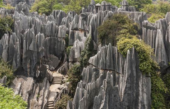 Kunming 