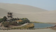 9029 Dunhuang & Mogao Caves