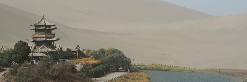 9029 Dunhuang & Mogao Caves
