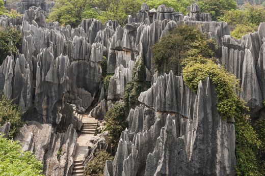 5278 Kunming & Stone Forest