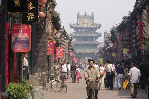 Pingyao