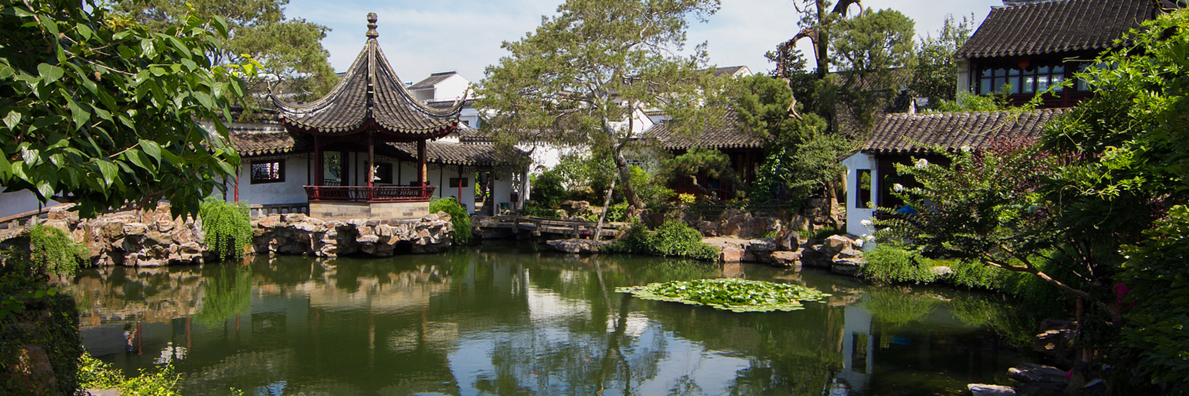 5925 Suzhou Classical Gardens