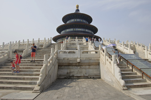 6339 Temple Of Heaven Park