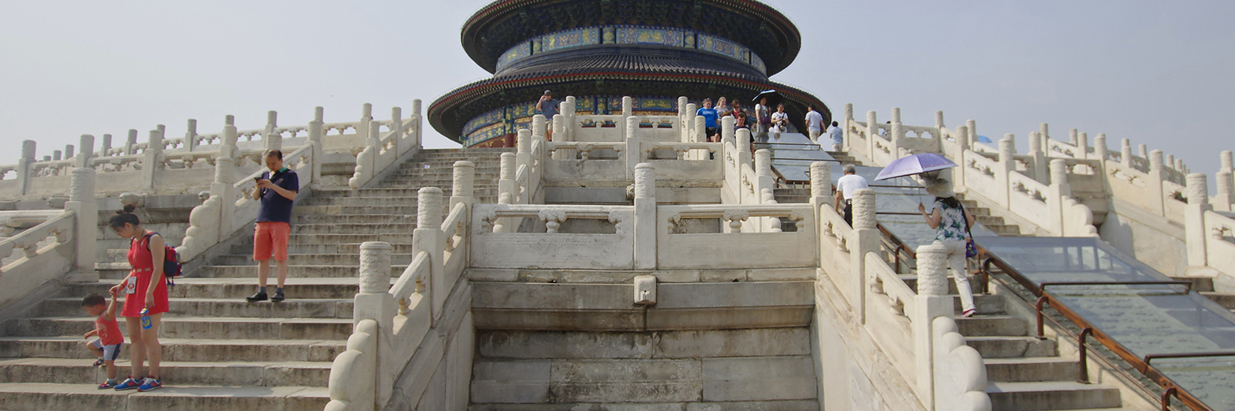 6339 Temple Of Heaven Park
